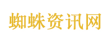 多人收到预警短信 广东地震局回应